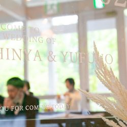 迎賓館の写真14枚目