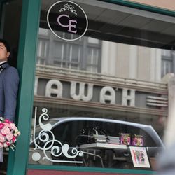 ララシャンス 博多の森の写真22枚目