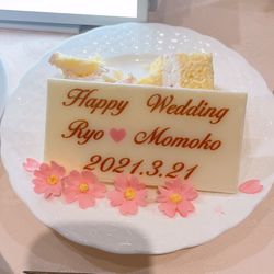 ルーキスの写真7枚目