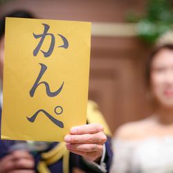 ラソールガーデン名古屋の写真30枚目