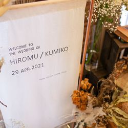 ロイヤルパーク アルカディアの写真22枚目