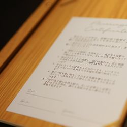 TRUNK HOTELの写真24枚目