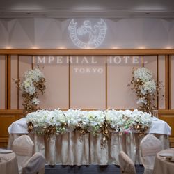 帝国ホテル 東京の写真33枚目