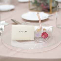 アクアガーデンテラスの写真26枚目