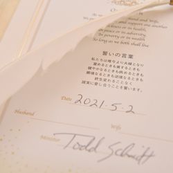 ディズニーアンバサダー®️ホテルの写真4枚目