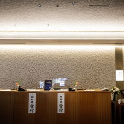 八芳園の写真18枚目