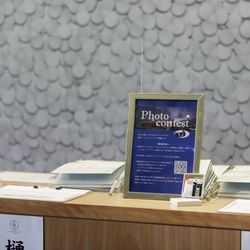 八芳園の写真34枚目