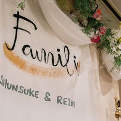 アーカンジェル代官山の写真16枚目