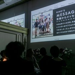 The Place of Tokyoの写真5枚目