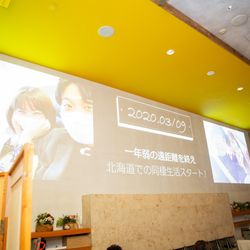 THINGS Aoyama Organic Garden.dthの写真22枚目