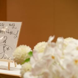 八芳園の写真24枚目