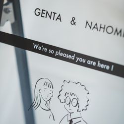 アマンダンヒルズの写真1枚目