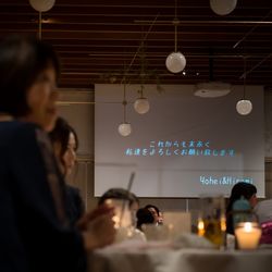 THE SORAKUEN の写真8枚目