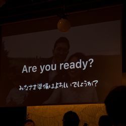 THE SORAKUEN の写真8枚目