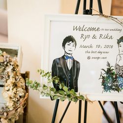 オランジュベールの写真22枚目