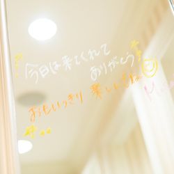 アクアガーデンテラスの写真11枚目