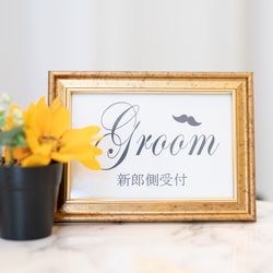 アクアガーデンテラスの写真32枚目