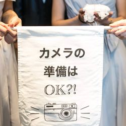 ラソールガーデン名古屋の写真22枚目