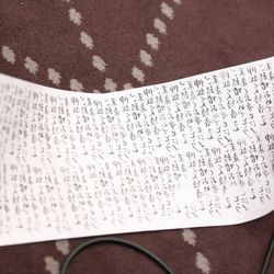 ホテル雅叙園東京の写真23枚目