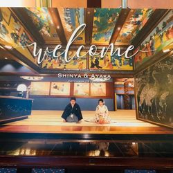 ホテル雅叙園東京の写真18枚目