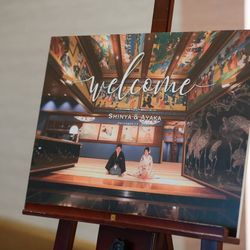 ホテル雅叙園東京の写真26枚目