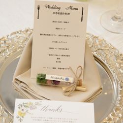 ハートコート横浜の写真4枚目