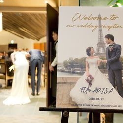 アカガネリゾート京都東山 の写真15枚目