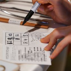 クアンティックの写真24枚目