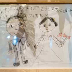 ザ・カワブンナゴヤの写真16枚目