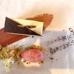 ラヴィマーナ神戸の写真17枚目