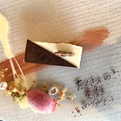 ラヴィマーナ神戸の写真23枚目