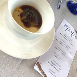 ラヴィマーナ神戸の写真2枚目