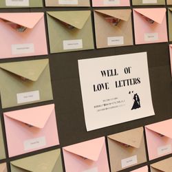 アルカンシエルガーデン名古屋の写真32枚目