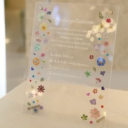 アルカンシエルガーデン名古屋の写真9枚目