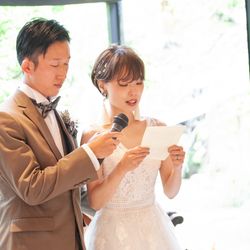 ザ白梅クラシックガーデンの写真26枚目