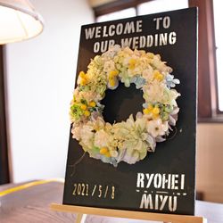 ザ白梅クラシックガーデンの写真13枚目