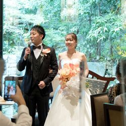 アカガネリゾート京都東山 の写真8枚目