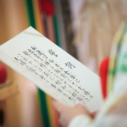 パレスホテル東京の写真25枚目