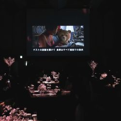 ホテル雅叙園東京の写真16枚目