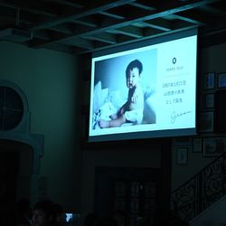 ハートコート横浜の写真9枚目