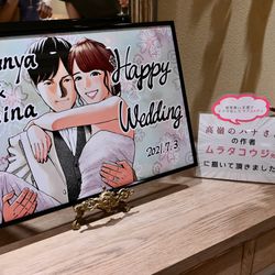 ハートコート横浜の写真11枚目