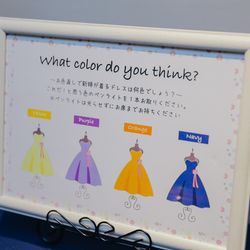 ホテルフランクスの写真31枚目