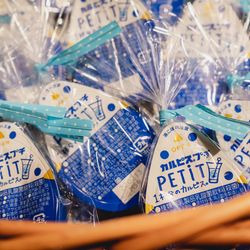 東京會舘の写真16枚目