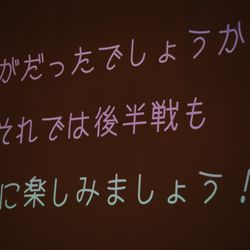 旧桜宮公会堂の写真5枚目