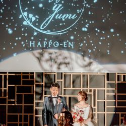 八芳園の写真13枚目