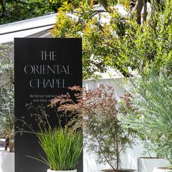 八芳園の写真32枚目