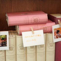 カールトンテラスの写真19枚目