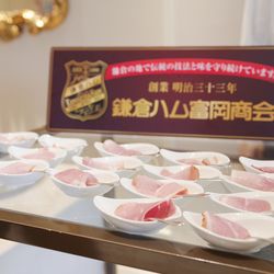 アニヴェルセル みなとみらい横浜の写真25枚目