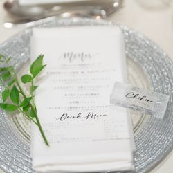 ラソールガーデン大阪の写真22枚目