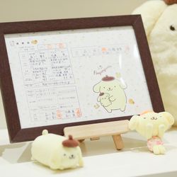 アンジェリオン オ プラザ TOKYOの写真18枚目